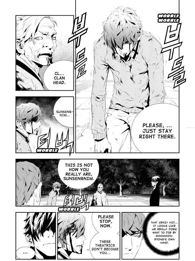 The Breaker: New Waves Chapter 188 page 8 - Chapter 188