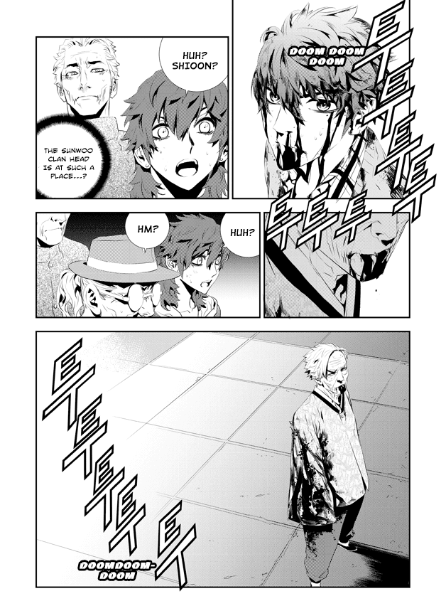 The Breaker: New Waves Chapter 189 page 13 - Chapter 189
