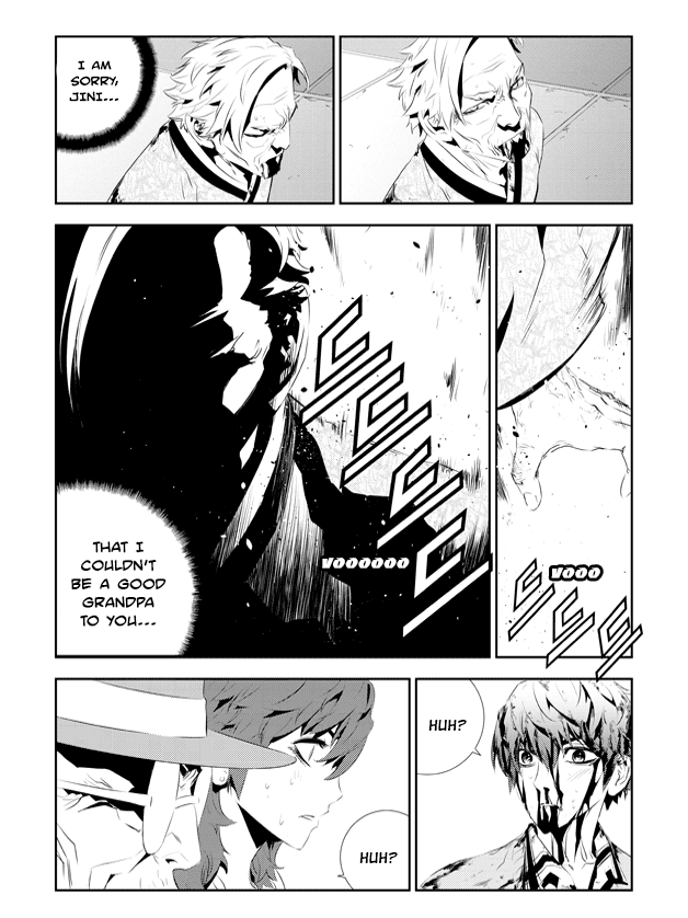 The Breaker: New Waves Chapter 189 page 16 - Chapter 189