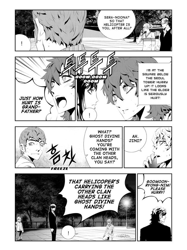 The Breaker: New Waves Chapter 189 page 4 - Chapter 189