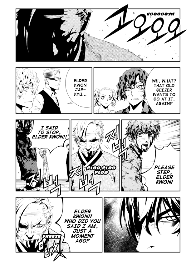 The Breaker: New Waves Chapter 189 page 8 - Chapter 189