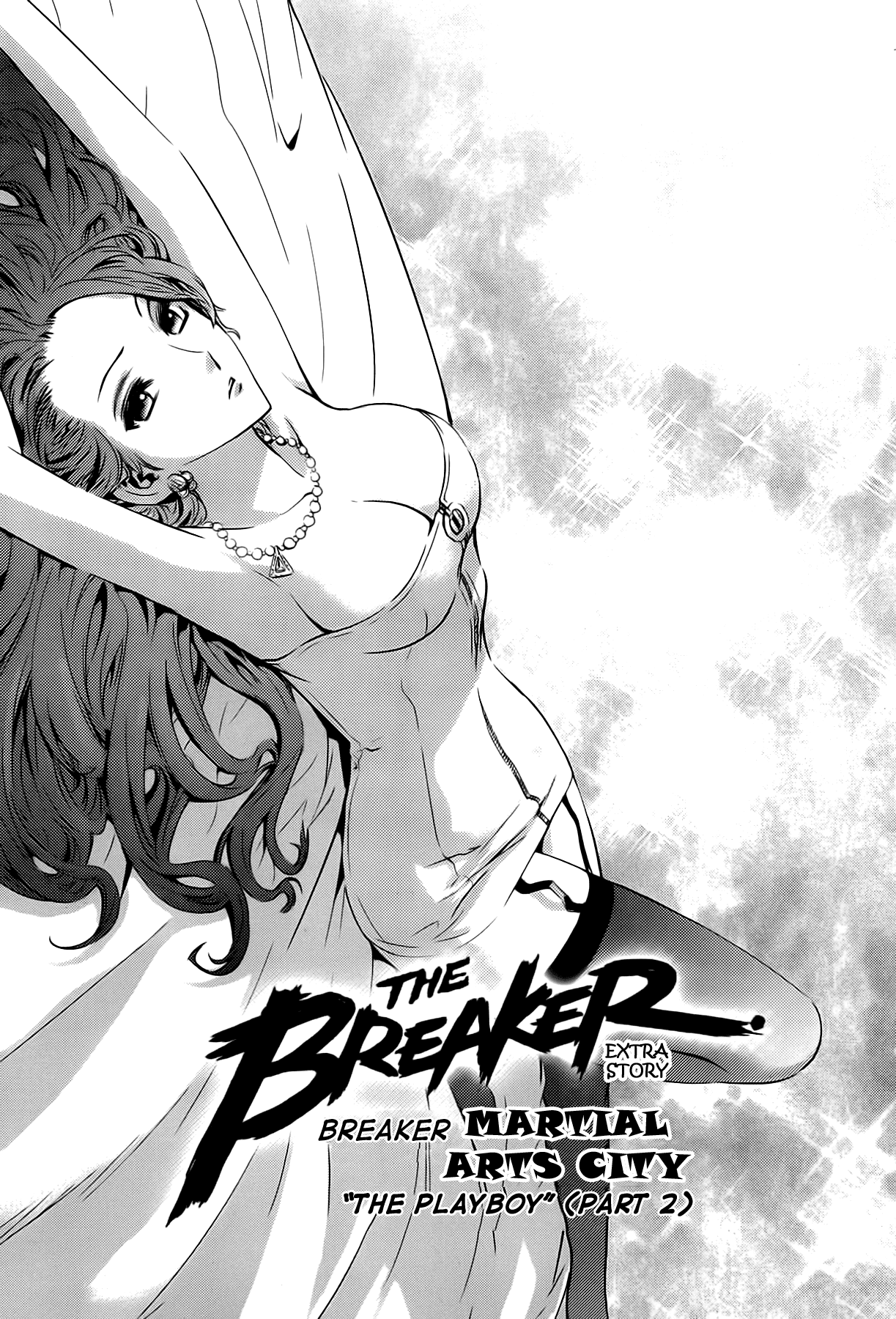The Breaker: New Waves Chapter 19.5 page 1 - Chapter 19.5