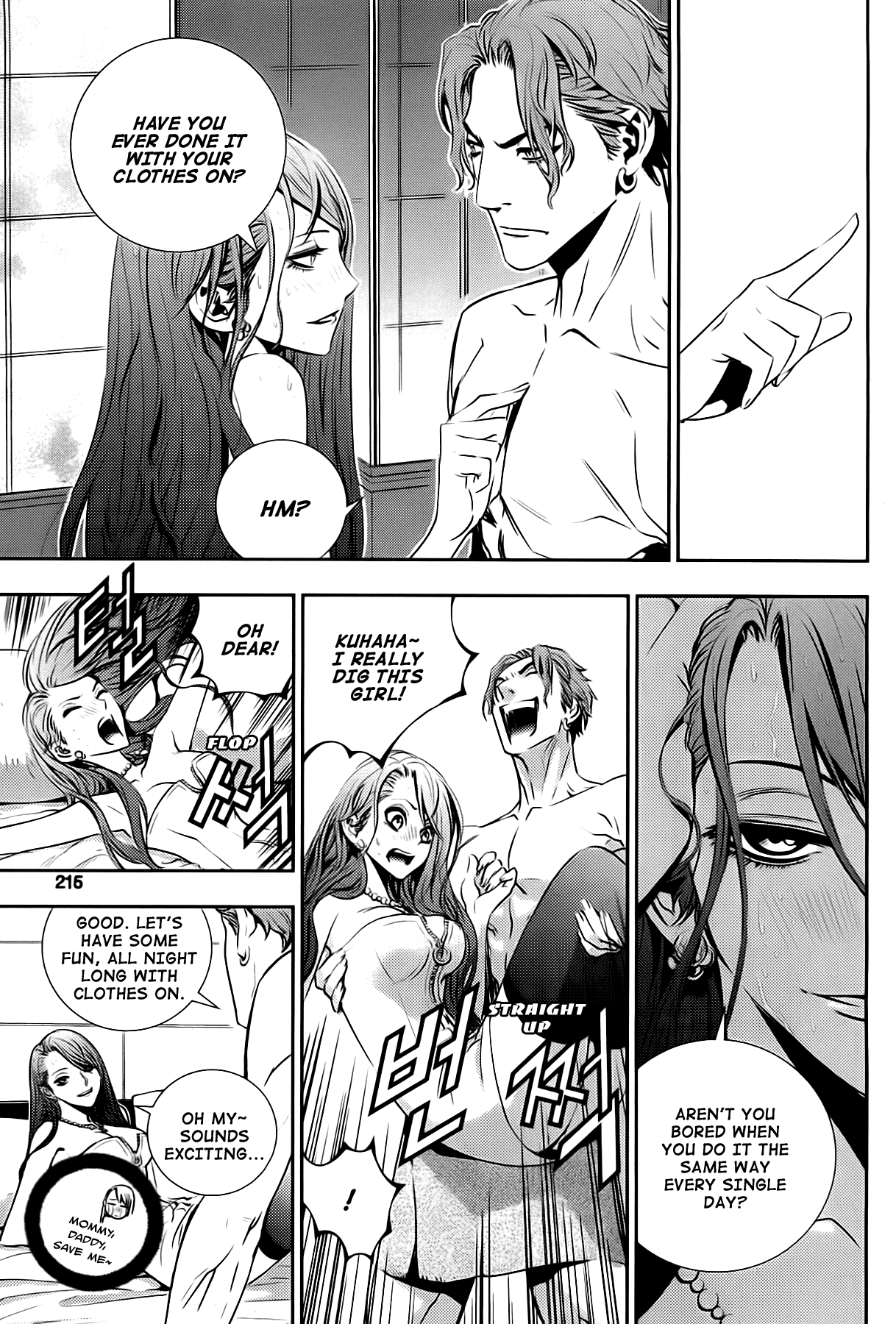 The Breaker: New Waves Chapter 19.5 page 11 - Chapter 19.5