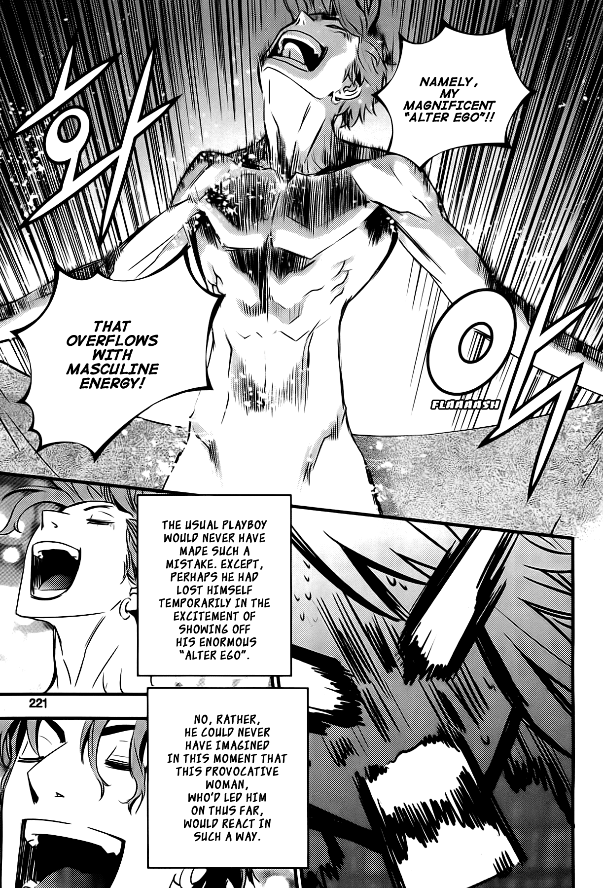 The Breaker: New Waves Chapter 19.5 page 16 - Chapter 19.5