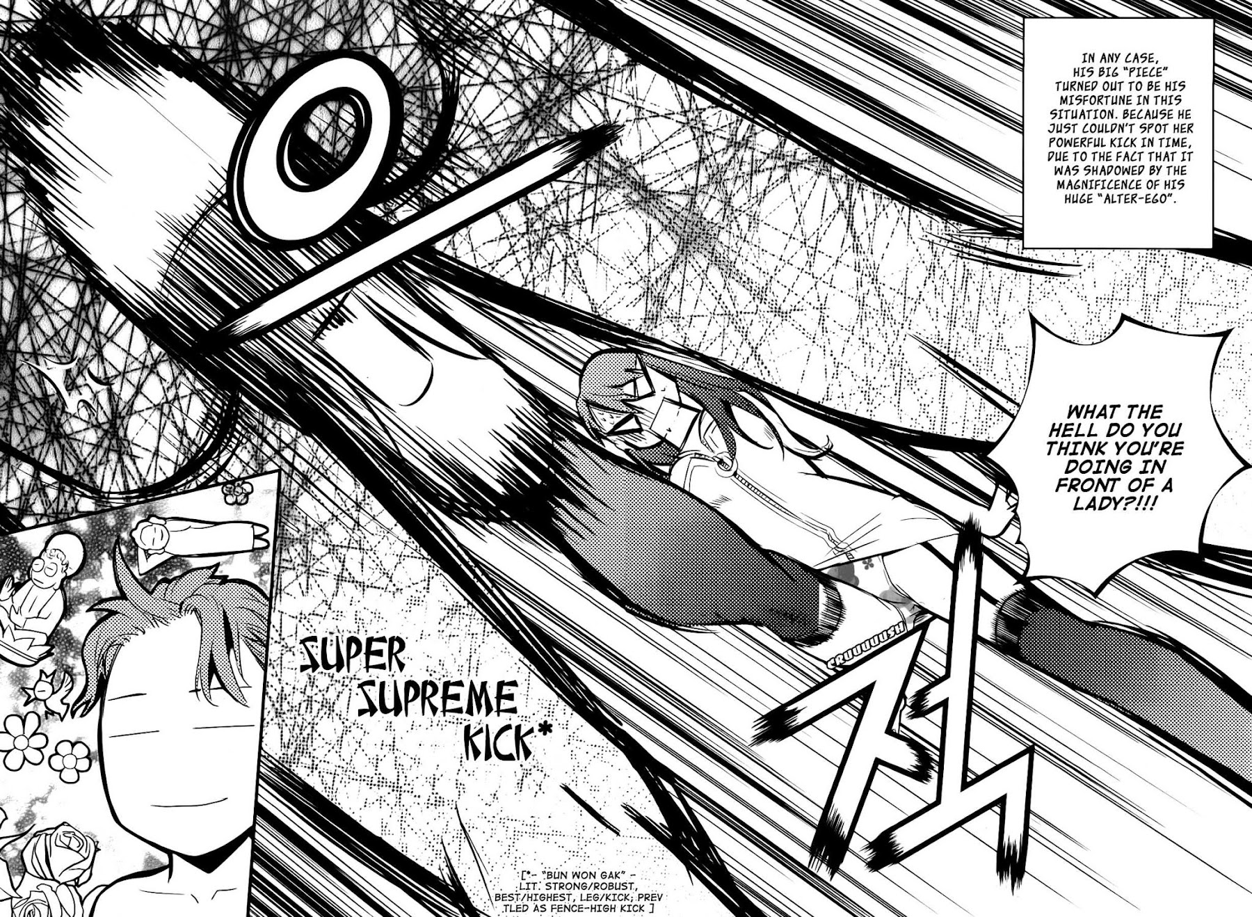 The Breaker: New Waves Chapter 19.5 page 17 - Chapter 19.5