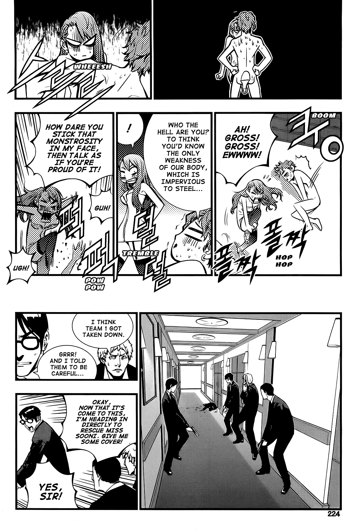 The Breaker: New Waves Chapter 19.5 page 18 - Chapter 19.5