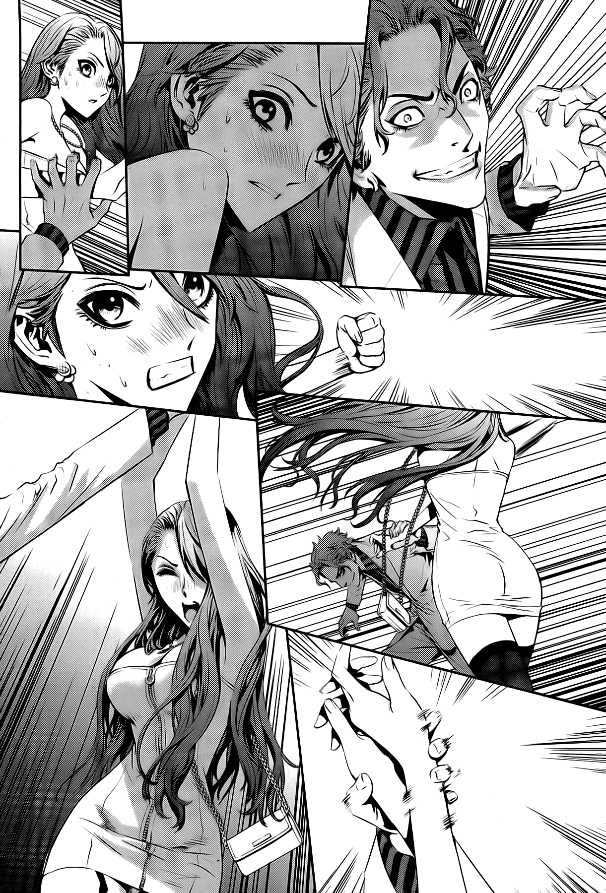 The Breaker: New Waves Chapter 19.5 page 2 - Chapter 19.5