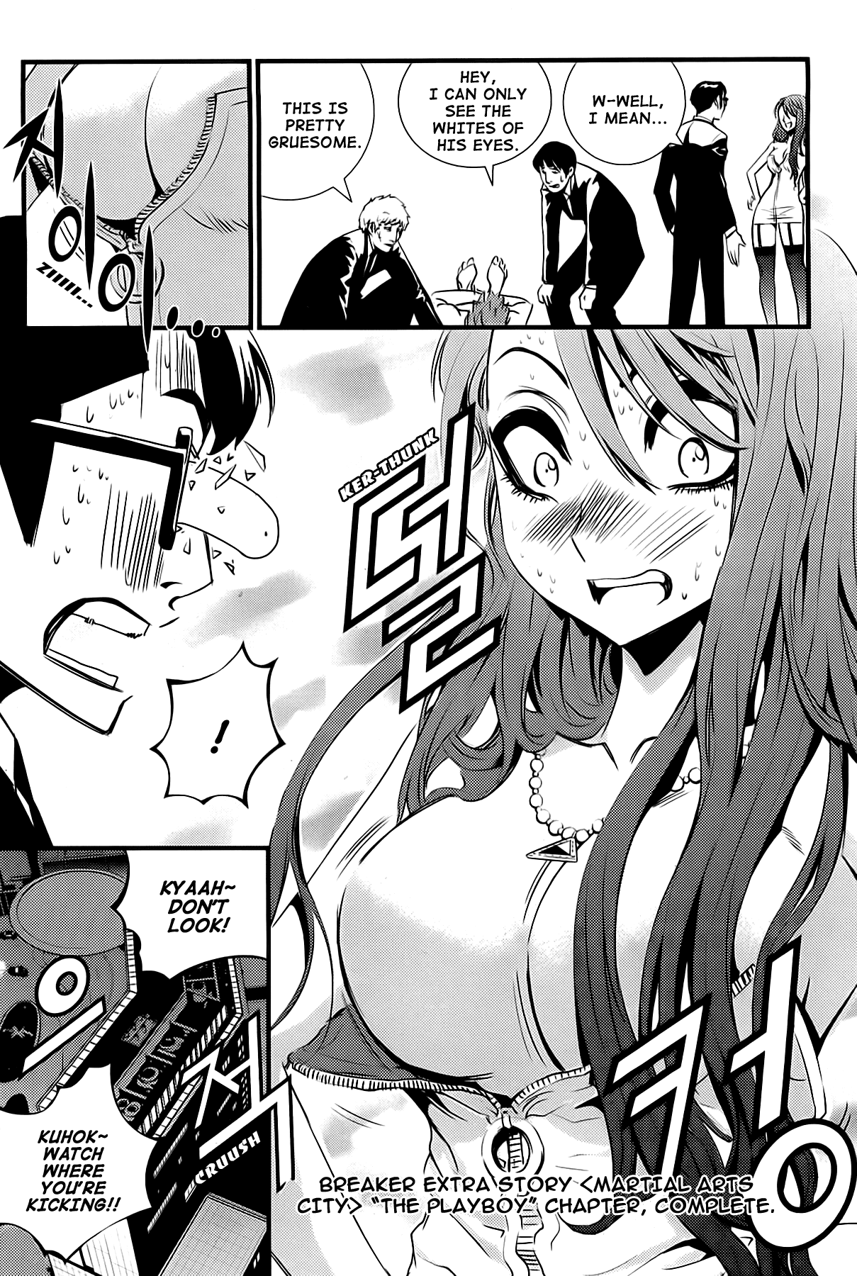 The Breaker: New Waves Chapter 19.5 page 20 - Chapter 19.5