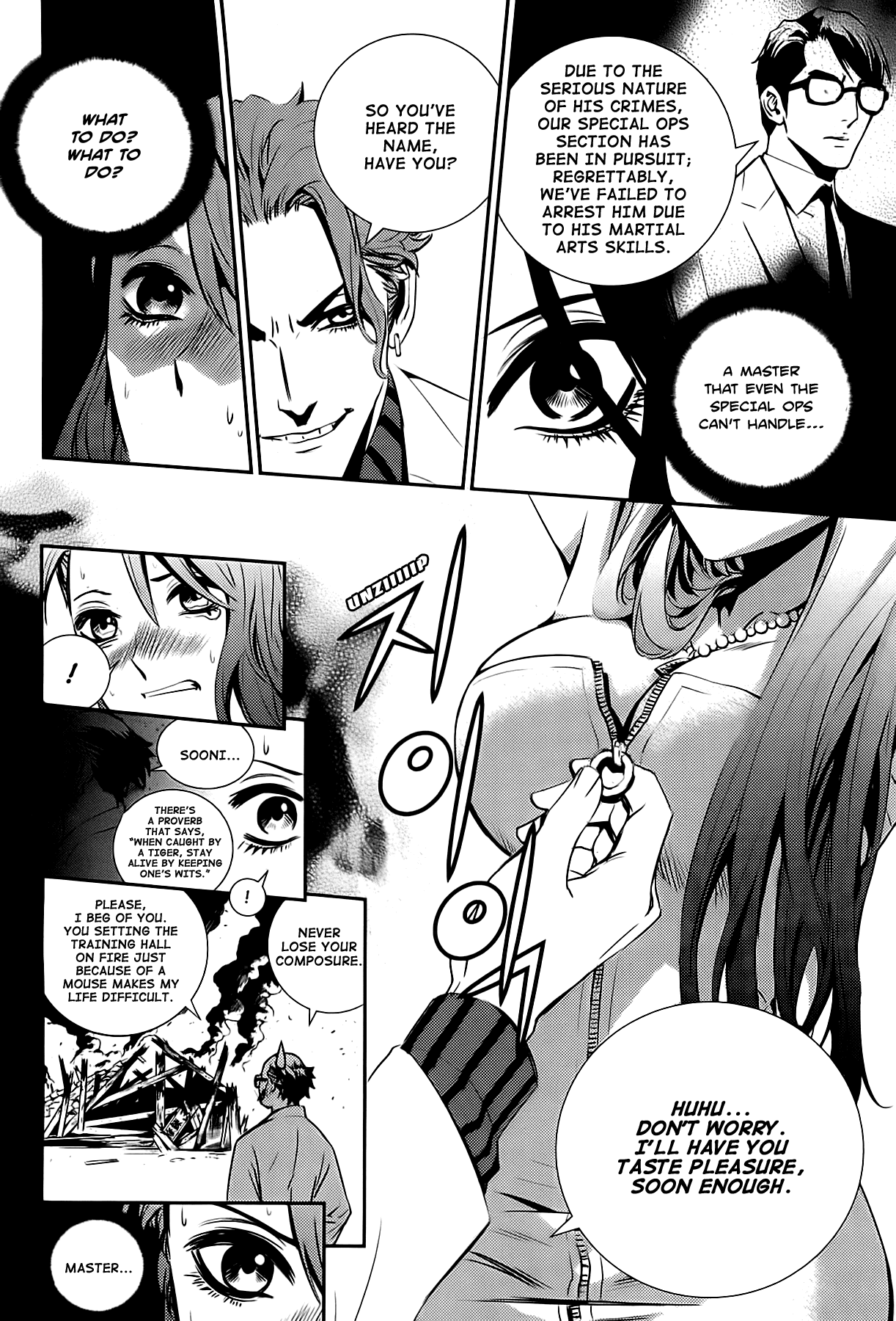 The Breaker: New Waves Chapter 19.5 page 4 - Chapter 19.5