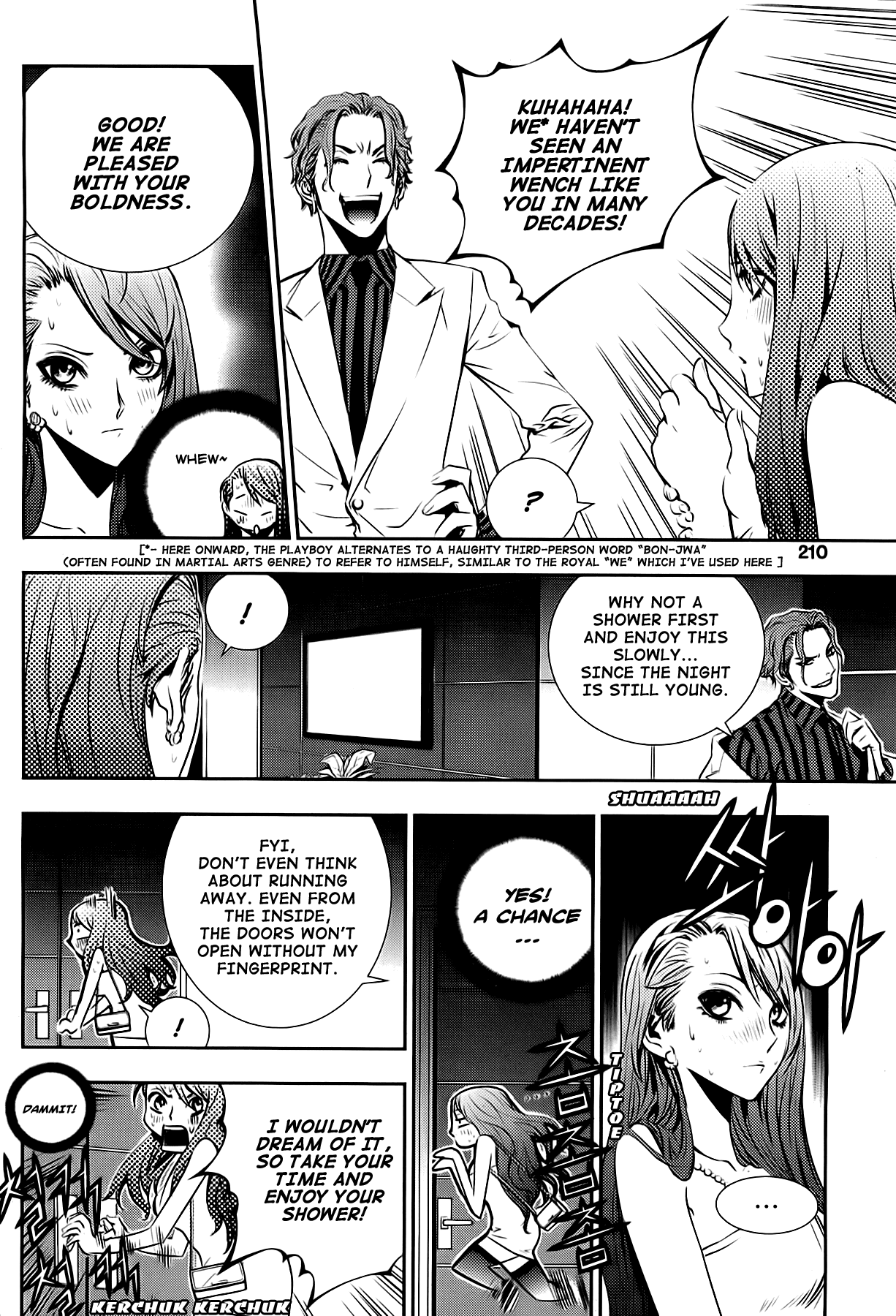 The Breaker: New Waves Chapter 19.5 page 6 - Chapter 19.5