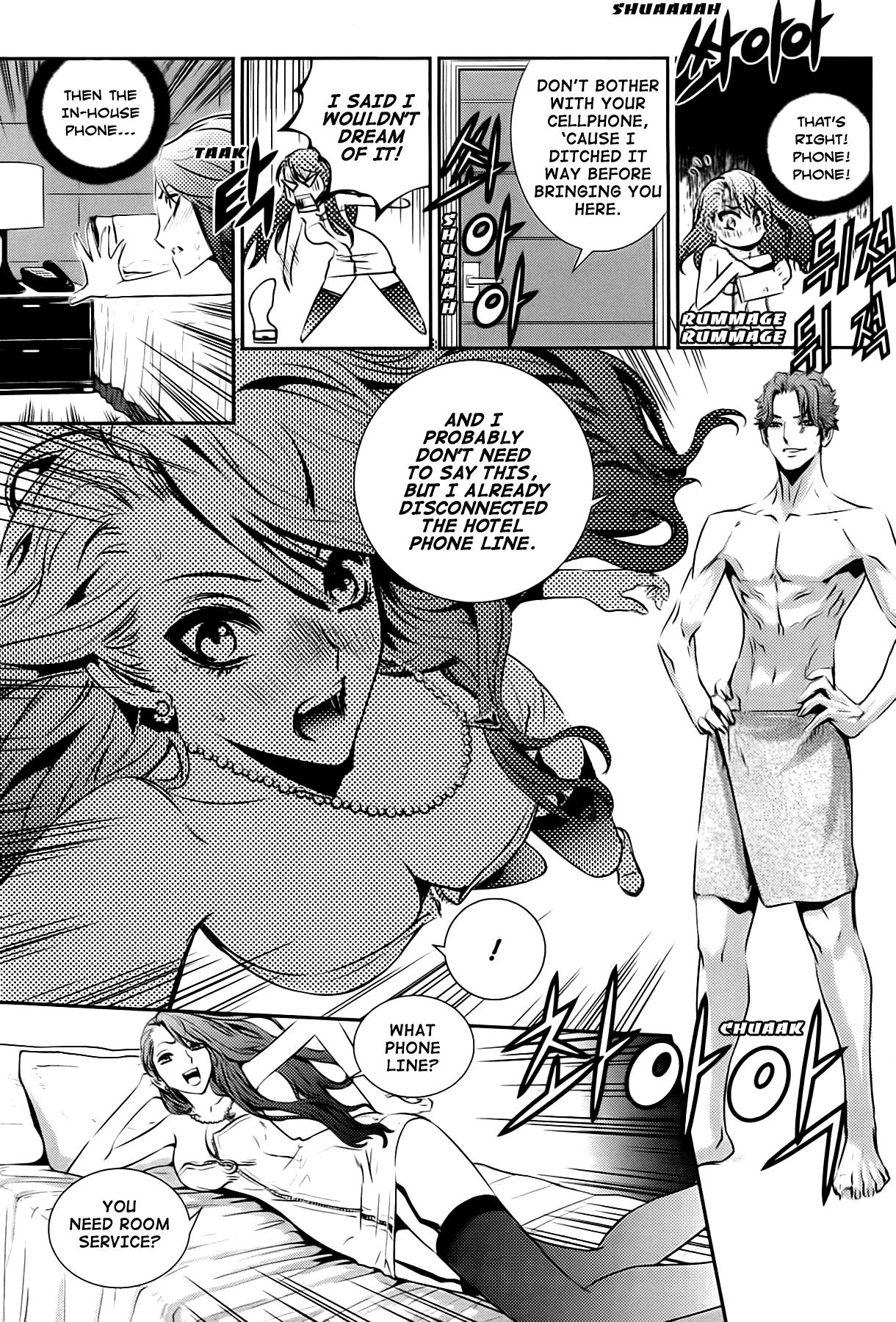 The Breaker: New Waves Chapter 19.5 page 7 - Chapter 19.5