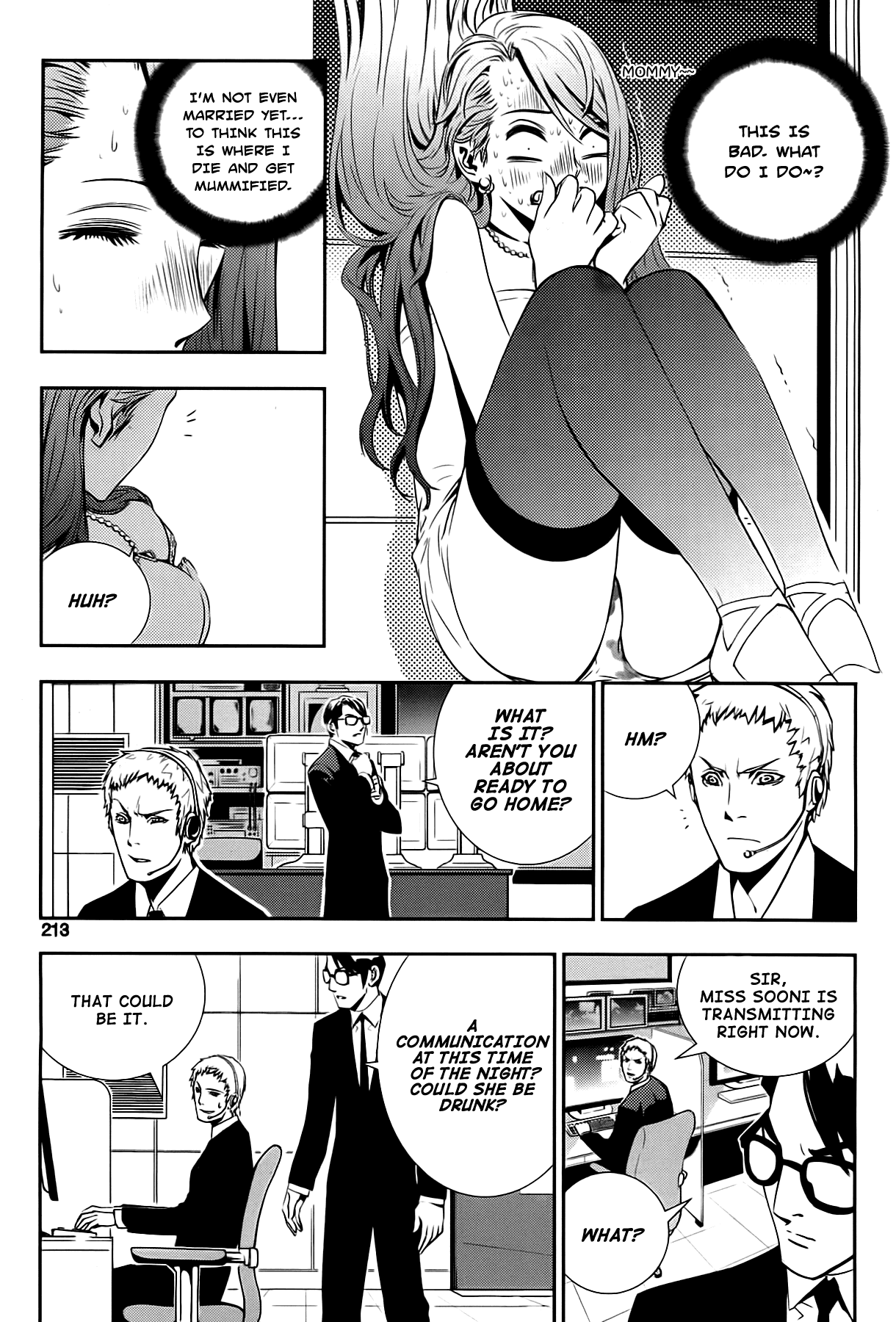 The Breaker: New Waves Chapter 19.5 page 9 - Chapter 19.5