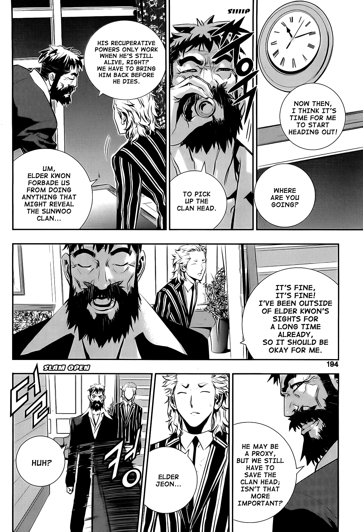 The Breaker: New Waves Chapter 19 page 12 - Chapter 19