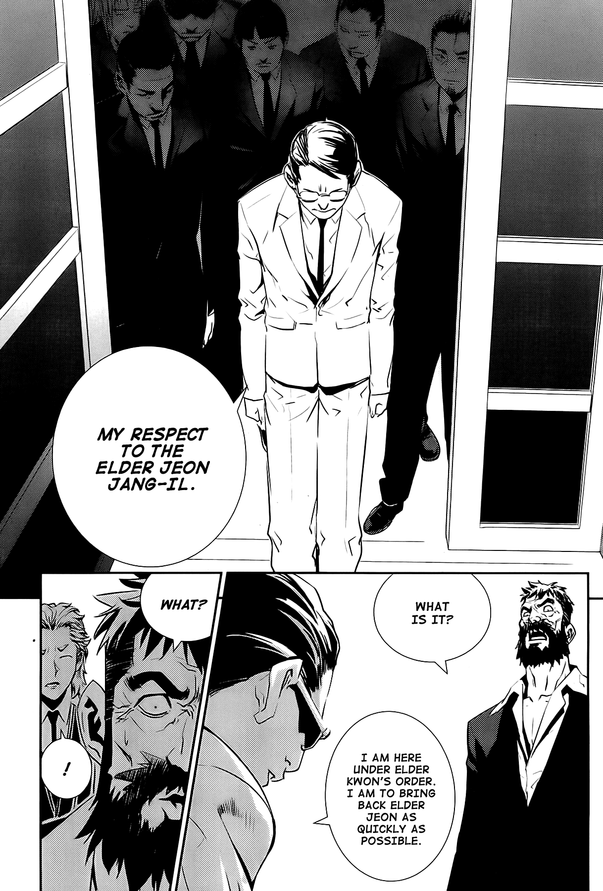 The Breaker: New Waves Chapter 19 page 13 - Chapter 19