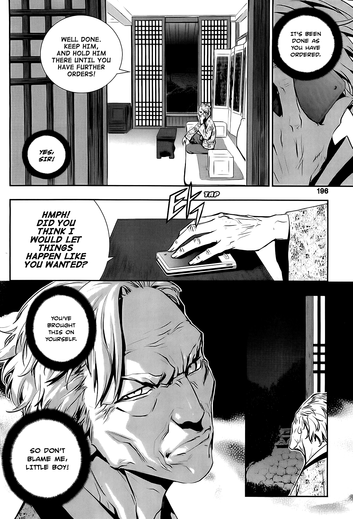 The Breaker: New Waves Chapter 19 page 14 - Chapter 19