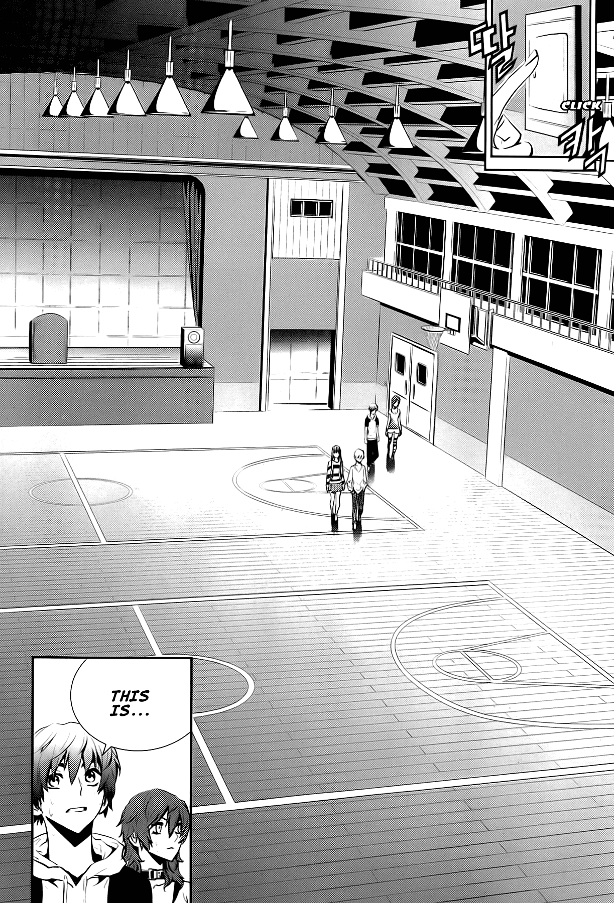 The Breaker: New Waves Chapter 19 page 15 - Chapter 19