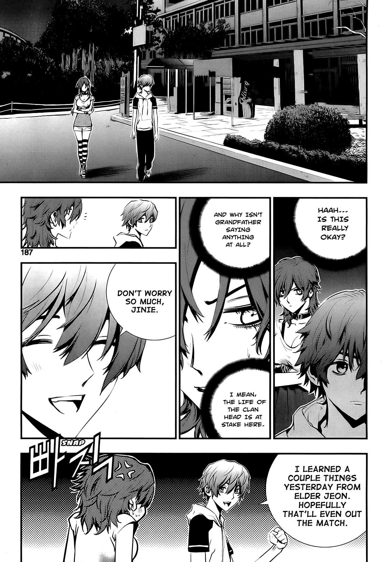 The Breaker: New Waves Chapter 19 page 5 - Chapter 19