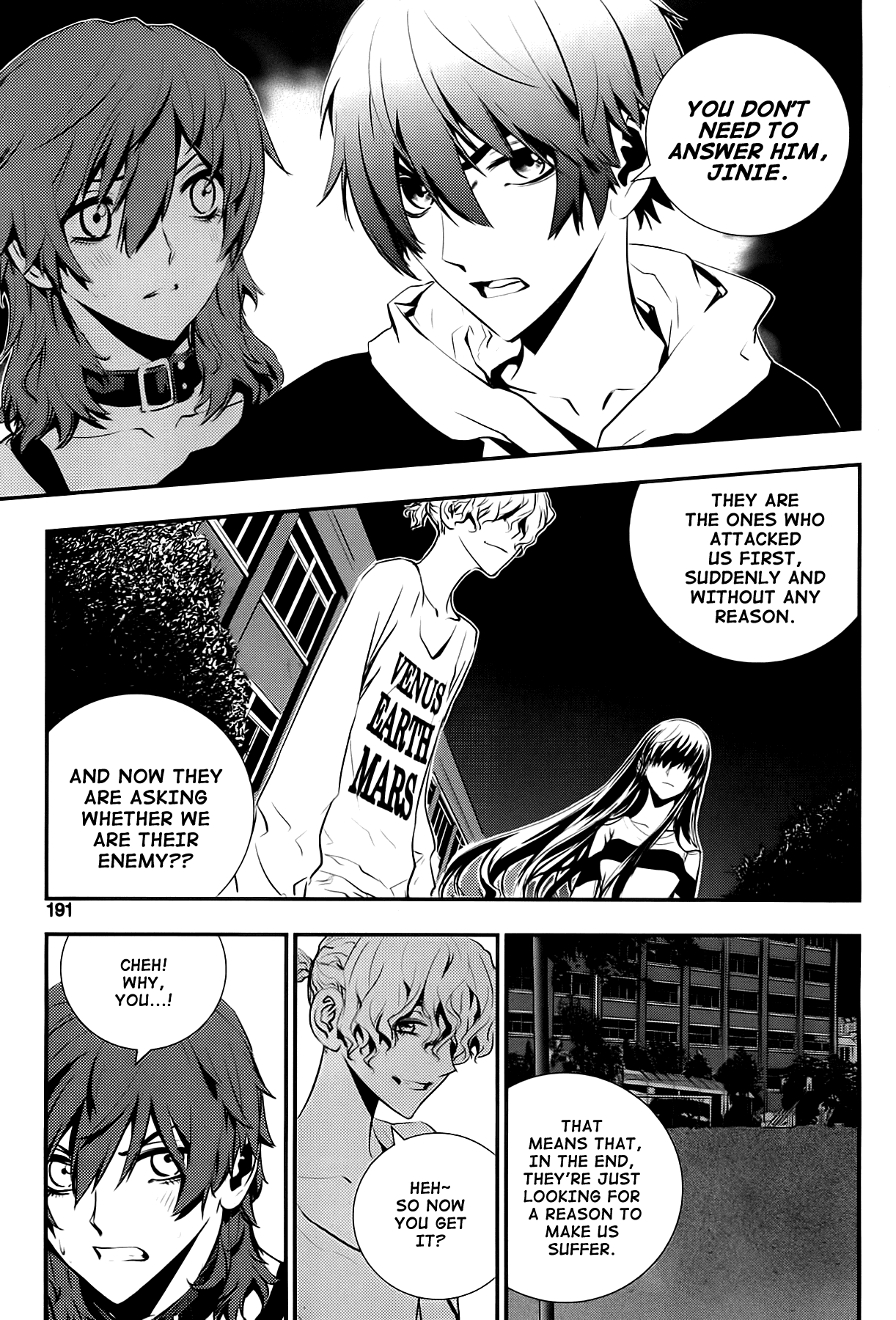 The Breaker: New Waves Chapter 19 page 9 - Chapter 19