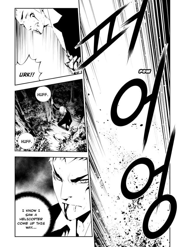 The Breaker: New Waves Chapter 190 page 11 - Chapter 190