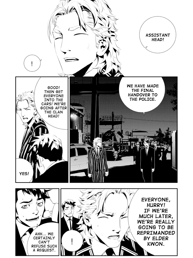 The Breaker: New Waves Chapter 190 page 13 - Chapter 190