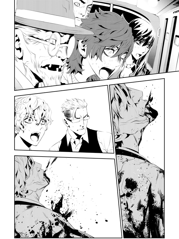 The Breaker: New Waves Chapter 190 page 16 - Chapter 190