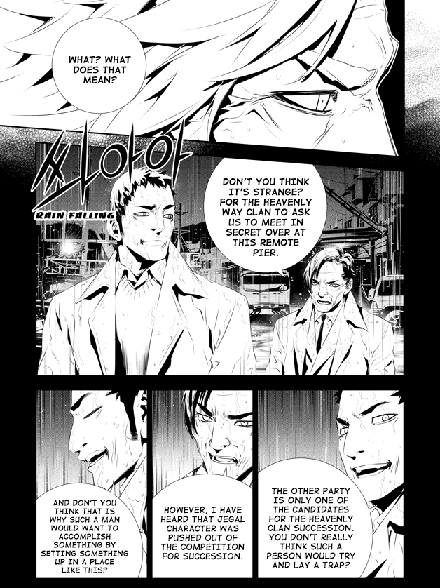 The Breaker: New Waves Chapter 190 page 6 - Chapter 190
