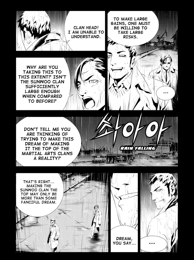 The Breaker: New Waves Chapter 190 page 7 - Chapter 190