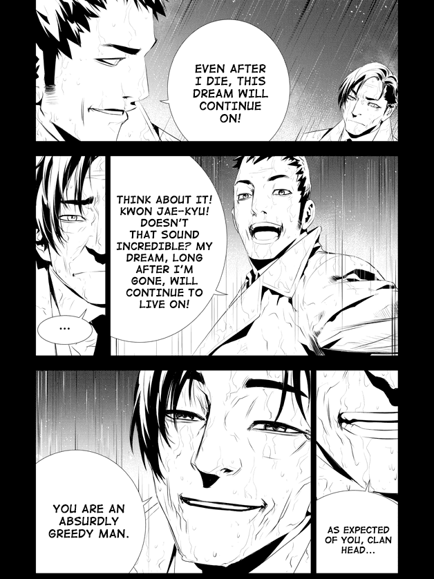The Breaker: New Waves Chapter 190 page 9 - Chapter 190