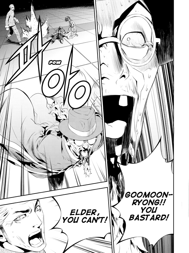 The Breaker: New Waves Chapter 191.2 page 5 - Chapter 191.2