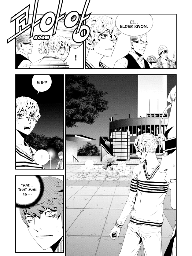 The Breaker: New Waves Chapter 191 page 11 - Chapter 191