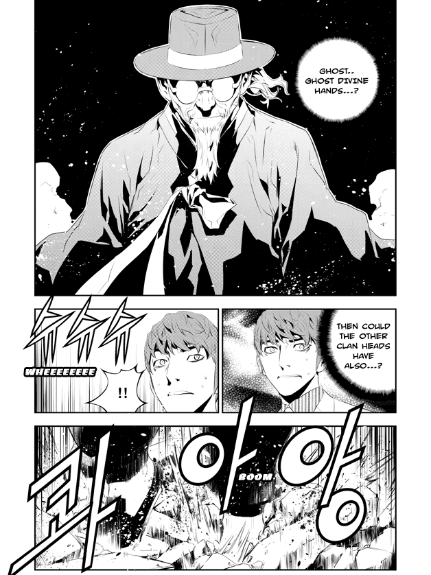 The Breaker: New Waves Chapter 191 page 12 - Chapter 191