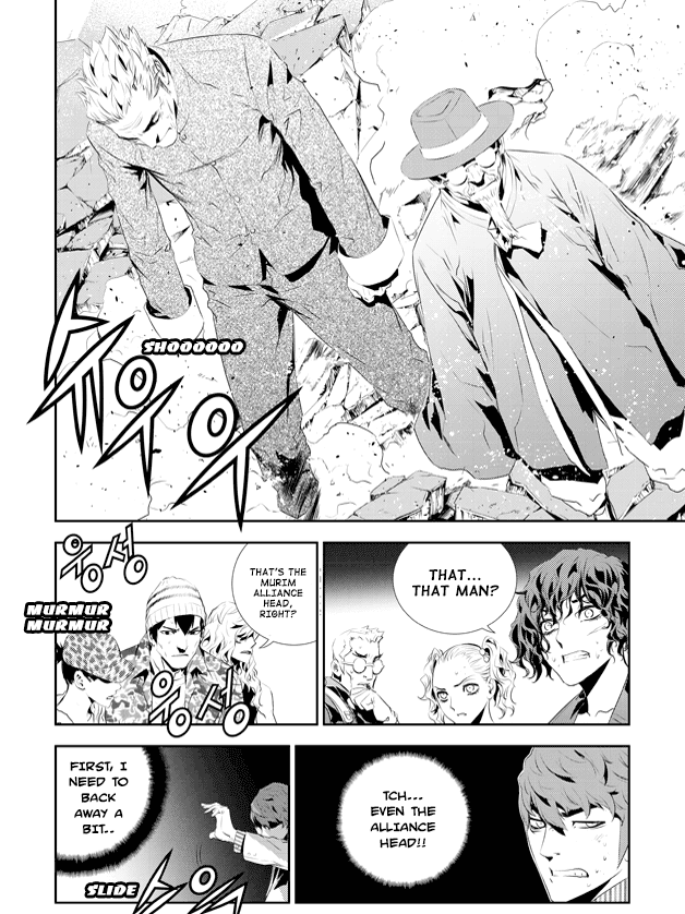 The Breaker: New Waves Chapter 191 page 13 - Chapter 191