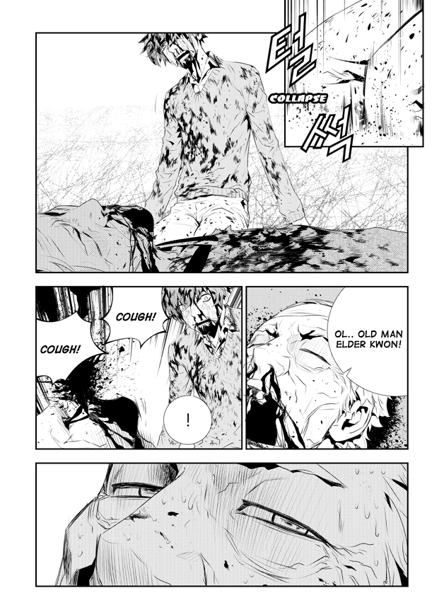 The Breaker: New Waves Chapter 191 page 15 - Chapter 191