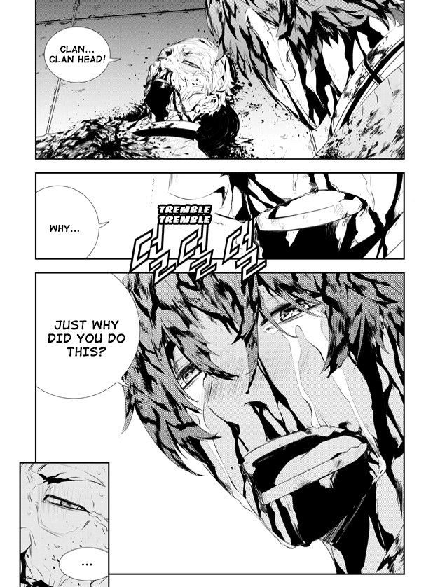 The Breaker: New Waves Chapter 191 page 16 - Chapter 191