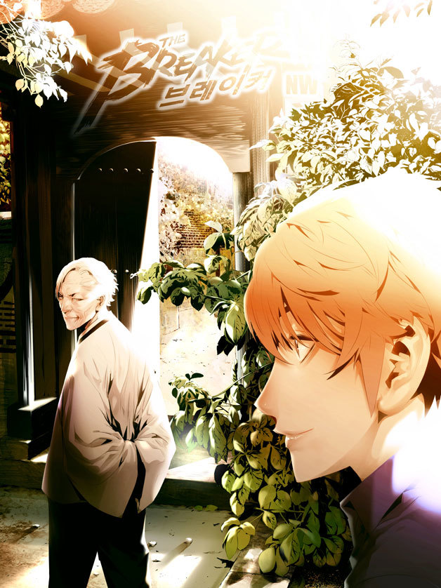 The Breaker: New Waves Chapter 191 page 2 - Chapter 191