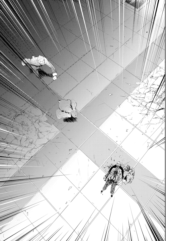 The Breaker: New Waves Chapter 191 page 23 - Chapter 191