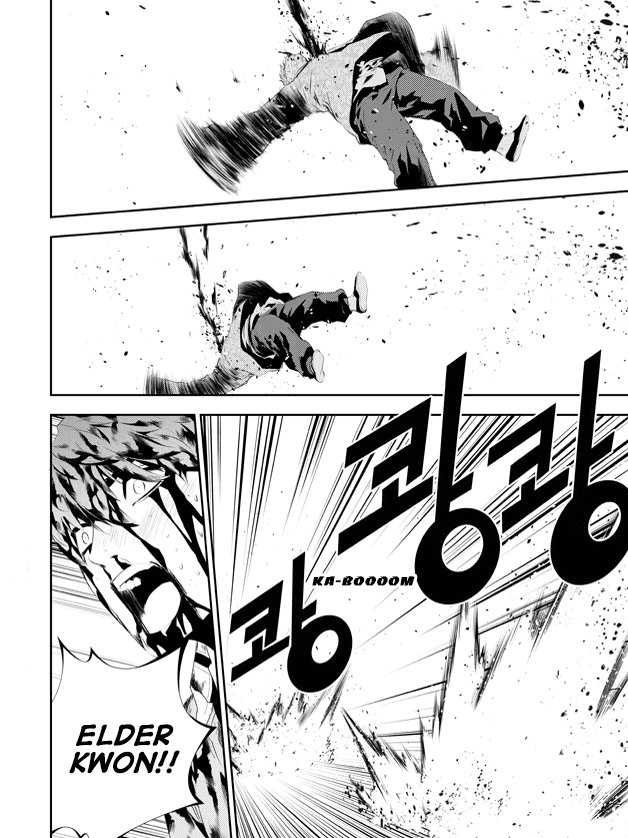 The Breaker: New Waves Chapter 191 page 3 - Chapter 191