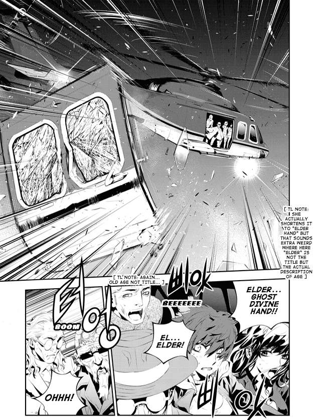 The Breaker: New Waves Chapter 191 page 6 - Chapter 191