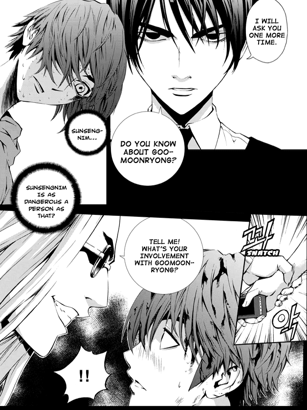 The Breaker: New Waves Chapter 192 page 13 - Chapter 192