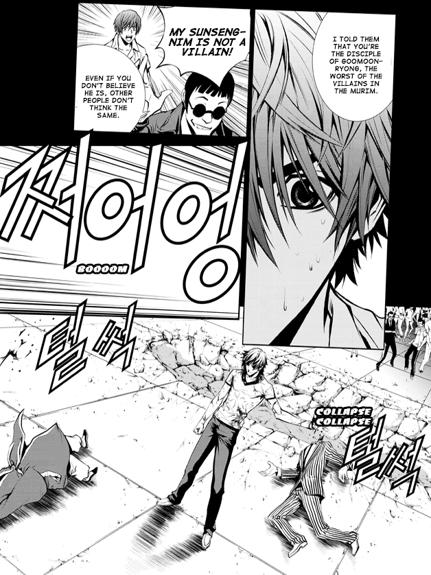 The Breaker: New Waves Chapter 192 page 14 - Chapter 192