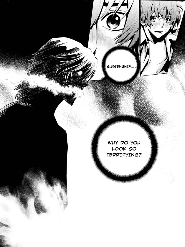 The Breaker: New Waves Chapter 192 page 15 - Chapter 192