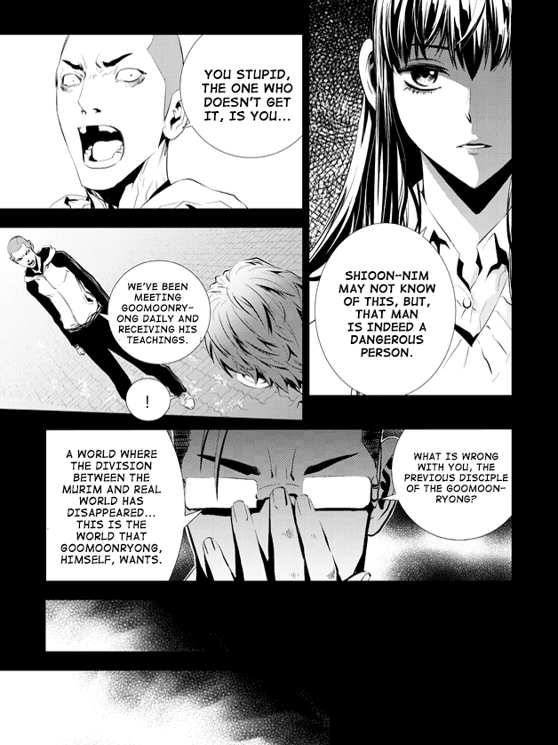 The Breaker: New Waves Chapter 192 page 16 - Chapter 192