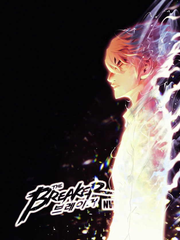 The Breaker: New Waves Chapter 192 page 2 - Chapter 192
