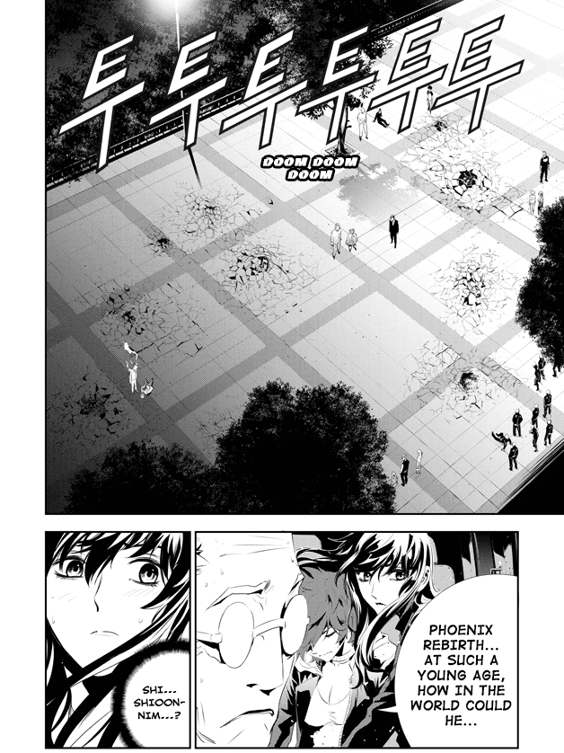 The Breaker: New Waves Chapter 192 page 3 - Chapter 192