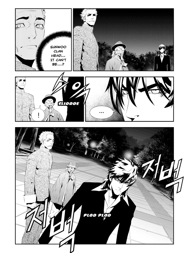 The Breaker: New Waves Chapter 192 page 5 - Chapter 192