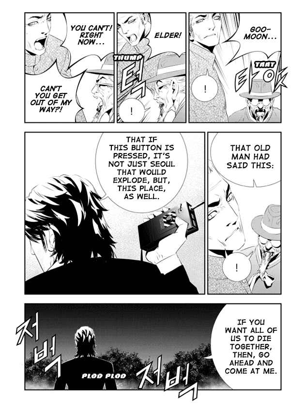 The Breaker: New Waves Chapter 192 page 6 - Chapter 192