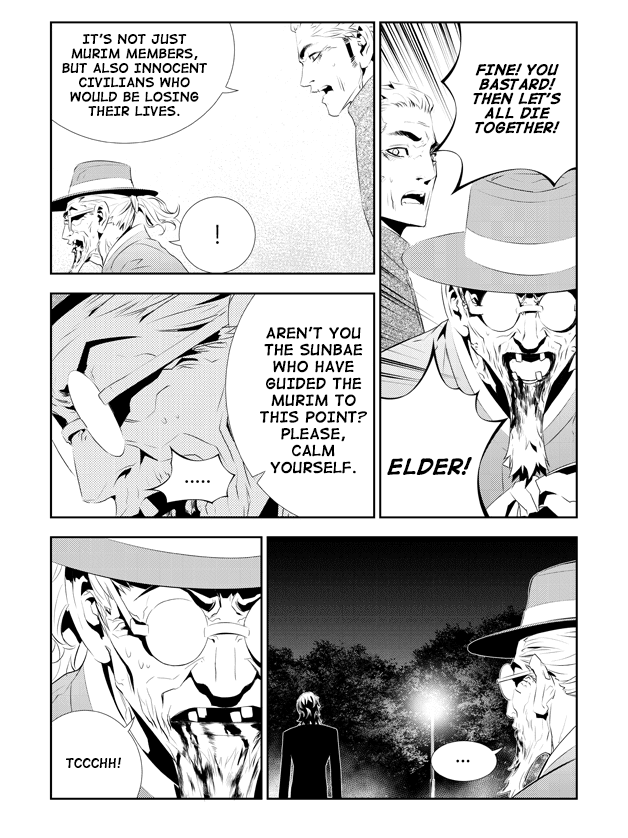 The Breaker: New Waves Chapter 192 page 7 - Chapter 192