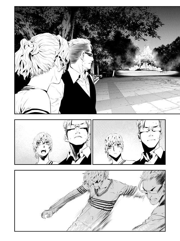 The Breaker: New Waves Chapter 193 page 11 - Chapter 193