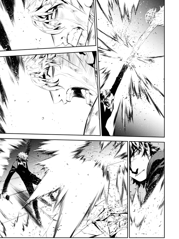The Breaker: New Waves Chapter 193 page 14 - Chapter 193
