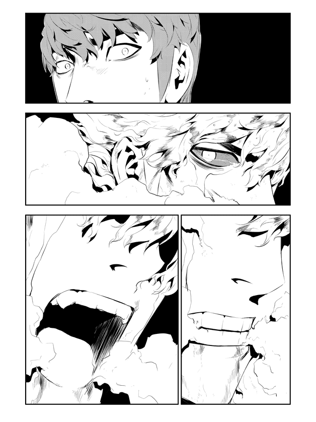 The Breaker: New Waves Chapter 193 page 17 - Chapter 193
